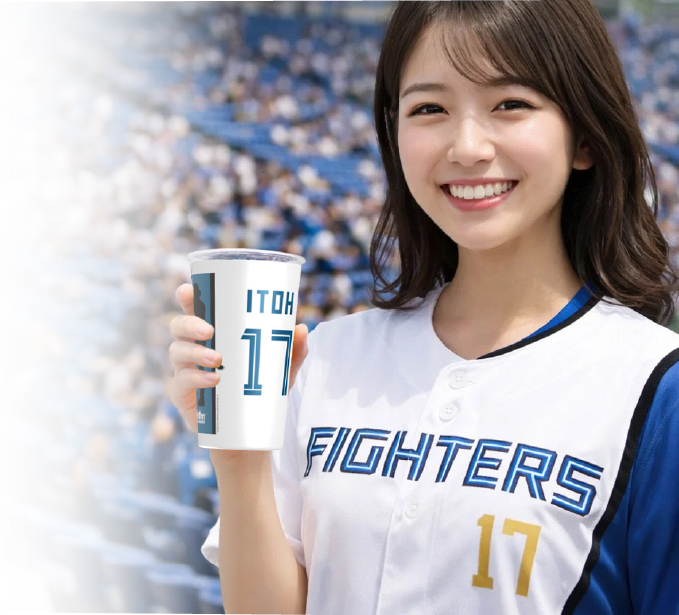 スタタンなら最後までおいしい