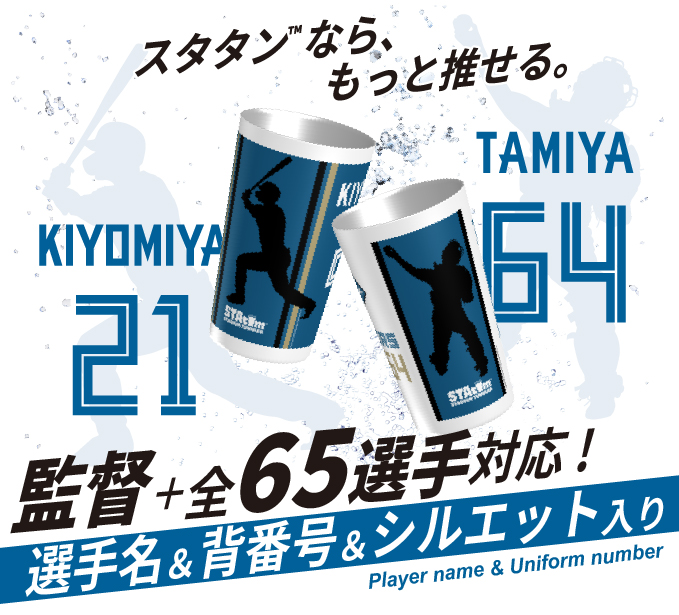 想いから生まれるギフト